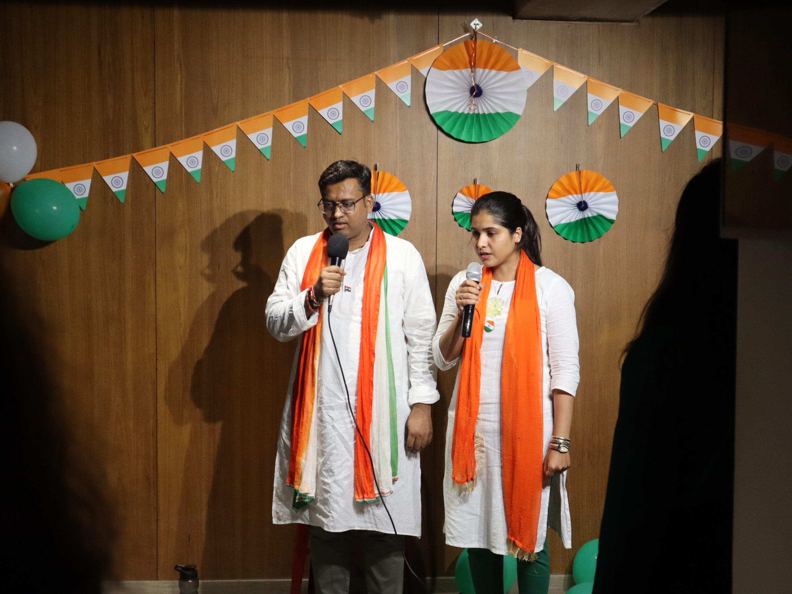 Independence Day 2025